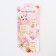 Magnetic bookmarks on the substrate “Dear Educator”, 6 pcs.