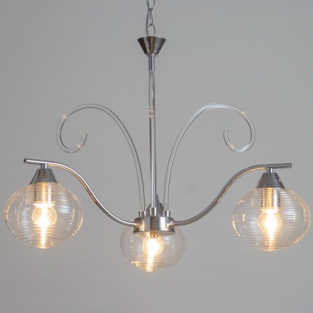 Harmy chandelier 3khe27 40W silver 58x58x41 cm Bayerlux-2
