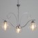 Harmy chandelier 3khe27 40W silver 58x58x41 cm Bayerlux