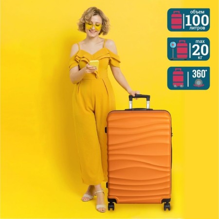 Suitcase Fusion FTS-1006, L, Orange-9