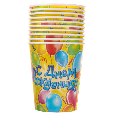 A set of paper dishes is a disposable "balloons", 10 glasses, 10 plates-3