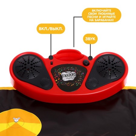 Musical rug "Drummer installation", 78 × 60 cm-3