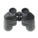 Field binoculars VEBER FREE FOCUS BPSh, 8 × 40, black color