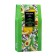 Set Marussia "Cold Melon and Avocado": shower gel 400 ml + hand cream 250 ml