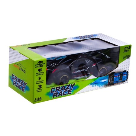 Runner radio control, smoke effect, 1:16, works from the battery, black color is black-5
