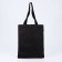 Chopper children for a girl without fastening, black color