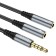 Hoco UPA21, Jack 3.5 mm (M) cable - 2 * jack 3.5 mm (F), 0.25 m, nylon, gray