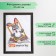 Photo frame wood 21x30 cm, No. 1, 17 mm, wenge (plastic screen)