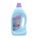 Air conditioning hypoallergenic velvet BIOSAVE Softeasy, Mountain Rodnik, 2.2 liters