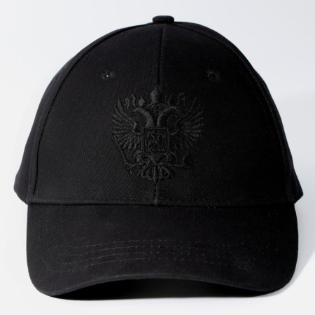 Men's cap "Coat of arms", Black color, rr 56-2