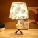 Highway lamp "Azalia" 1x40W E27 220V silver 25x25x40 cm Risalux