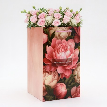Carrying for flowers with a liner, "beautiful moments", with handles, 20 x 20 x 35 cm-1