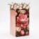 Carrying for flowers with a liner, "beautiful moments", with handles, 20 x 20 x 35 cm