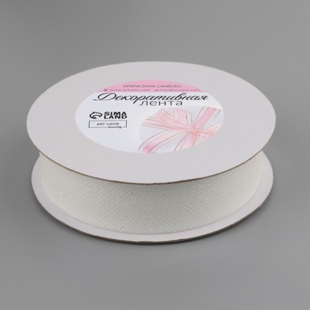 Decorative tape "Squeezes", 25 mm × 9.1 ± 0.5 m, white color with mother of pearl-1