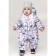 Combineson winter children, height 86 cm, color light gray