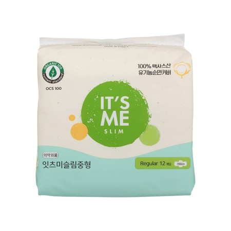 Hygienic women's gaskets with wings, 4 drops It’s Me Slim Regular