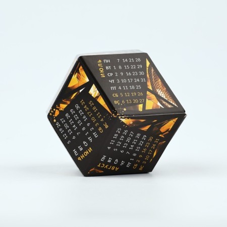 Calendar polygonal assembly rhombus "Black-gold", 6 x 5 cm-1