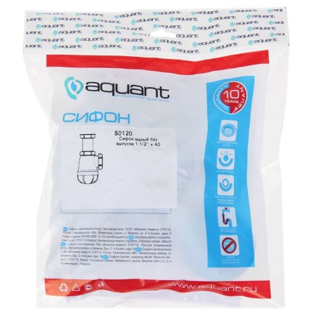 Aquant siphon for washing, 1 1/2 "x 40 mm, without release-1
