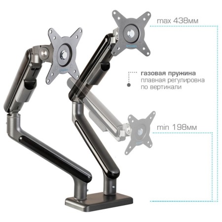 Table bracket for 2 LED/LCD monitors Tuarex alta-22-5