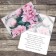 Postcard "beloved", peonies, 12 × 18 cm