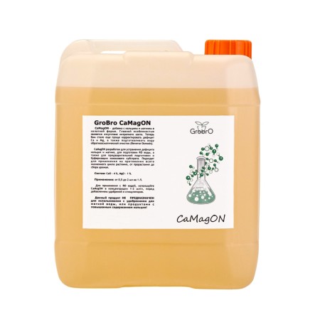Fertilizer for hydroponics "Grobro" Camagon, 5l