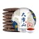 Chinese sustained black tea "Shu puer. Mountain Dasyuhan", 357 g, 2021, Yunnan, pancake