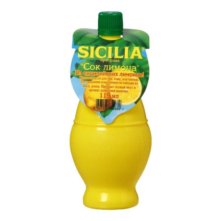 Sicilia lemon juice 0.115l-1