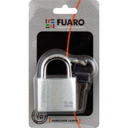 Castle of hinged Fuaro PL-3075, 75 mm, 3 English keys-2