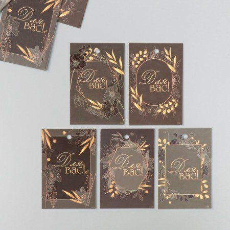 Cardboard "Flowers 07" set 10 pcs (5 types) 4x6 cm