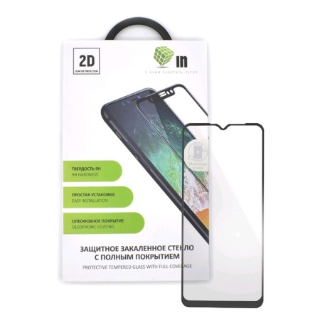 Protective glass Innovation 2D, for Samsung A31, full glue, black frame-1