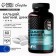 Calcium magnesium zinc, vitamins, to strengthen immunity, 60 tablets