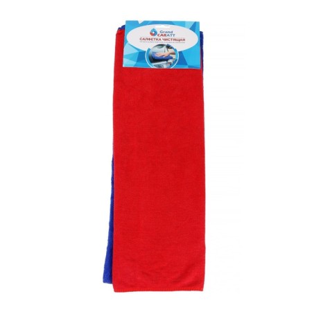 A car wash, Grand Caratt, microfiber, 200 g/m², 50 × 50 cm, set 2 pcs-3