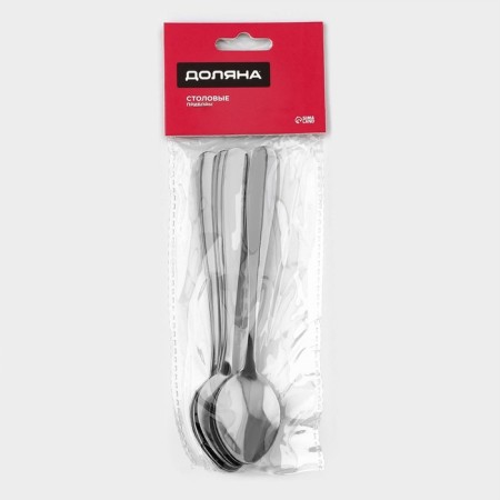 A set of spoons of tea shares "Simple", length 15.2 cm, 6 pcs, silver color-4