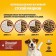 Pedigree dry food for dogs of small breeds, beef, 600 g