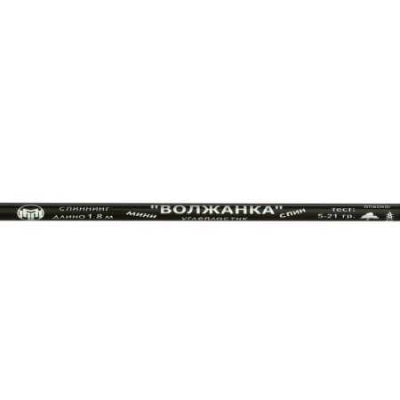 Spinning "Volzhanka Mini Spin", test 5-21 g, length 1.8 m-3