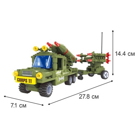 Designer "Rocket Installation", 249 parts-1