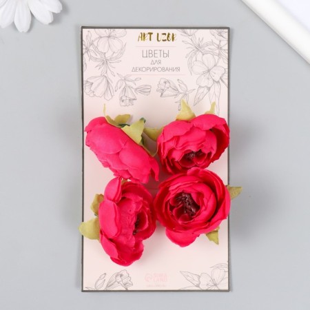 Budon on the leg for decoration "Pion charm" Raspberry 3.5x3.5 cm-3