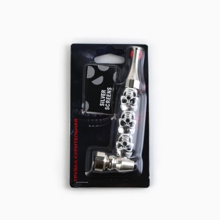 Snake smoking tube, 12.5 x 6.5 cm-4
