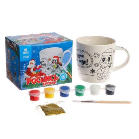 New Year's set for creativity. Mug for coloring "Sweet New Year", 300 ml-1