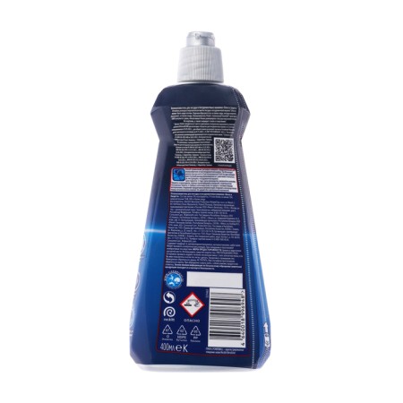 Boin rinser in the dishwashers Finish shine "Express drying" 400 ml.-1