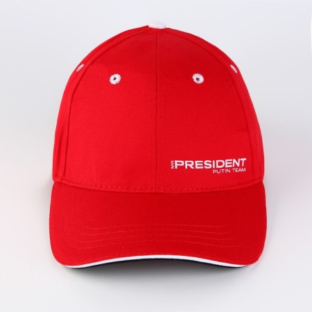 Cap "President", red-3