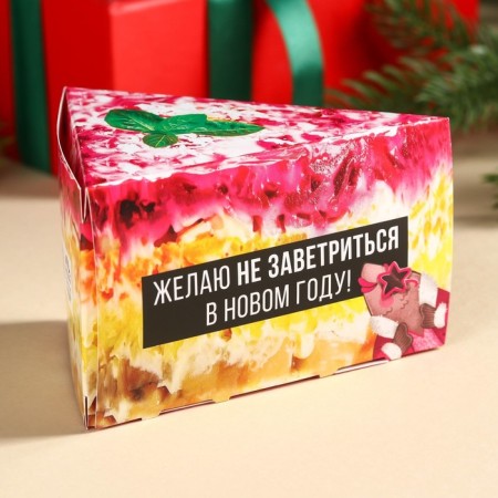 New Year! Black tea in the box “This is for the New Year”, 50 g.-3