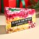 New Year! Black tea in the box “This is for the New Year”, 50 g.