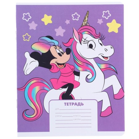 Notebook in a cage 12 sheets, 5 types of mix, cover coated cardboard, Minnie Mouse and unicorn-5