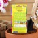 Petunia flower seeds "ampel", a mixture of colors, 0.1 g
