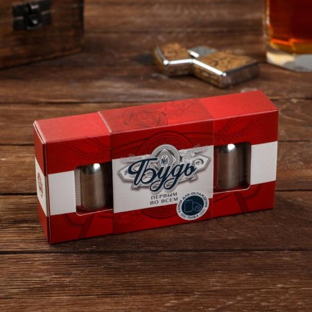 Cooling stones "Be", 3 pcs-3