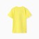 T -shirt for a boy, yellow color, height 122 cm