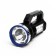 LED LED Battery Land, 1200 mAh, 11 LED, 2 modes, 17 x 9.5 x 7.3 cm