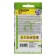 Flower seeds Ageratum "Leda", 0.1 g