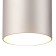 Ceiling light mantra aruba, e27, 1x20W, 156 mm, silver color